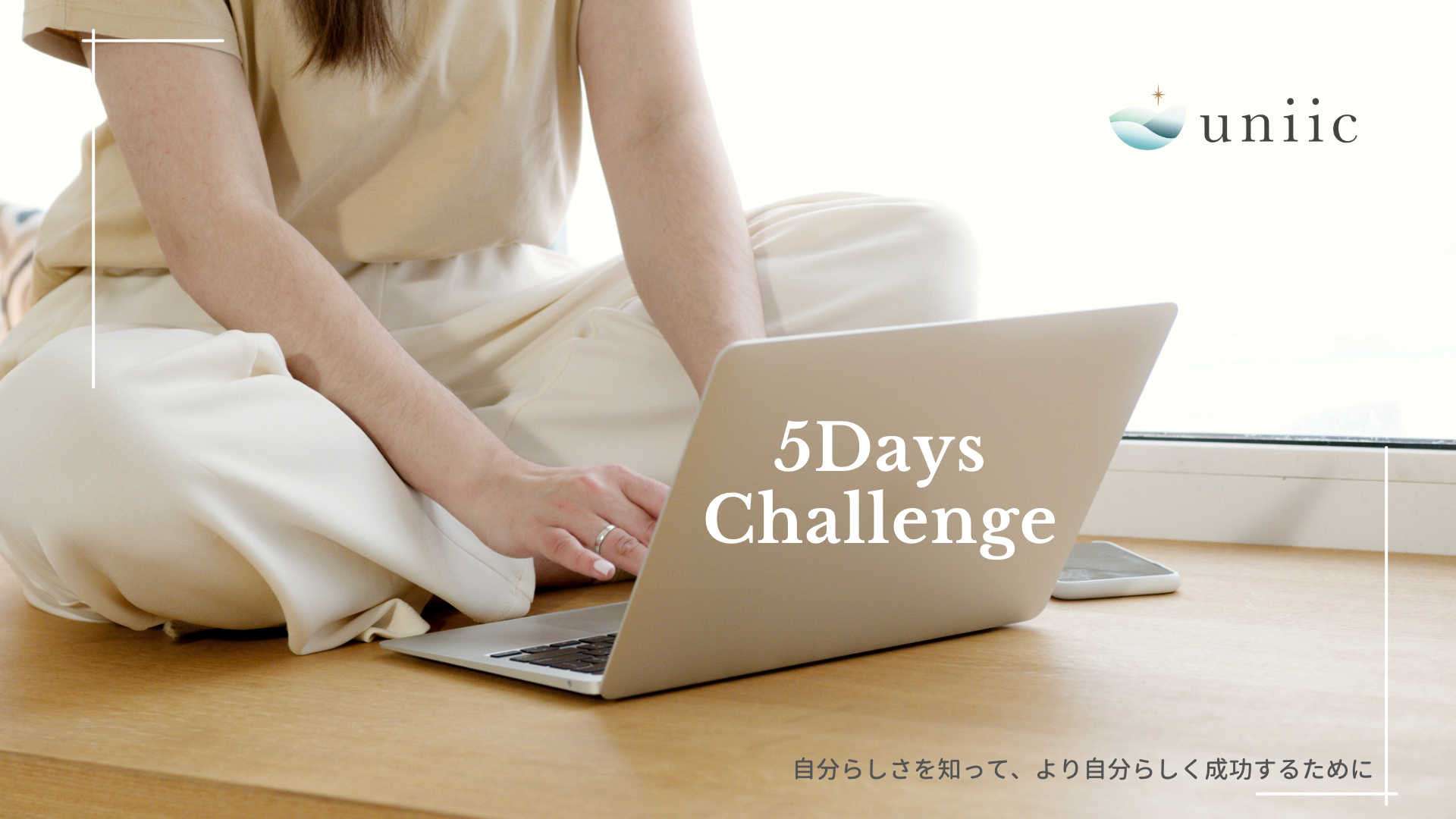 5 Days Challenge